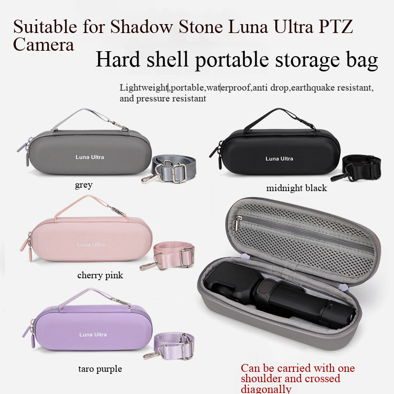 Insta360 용 보관 가방 Luna Ultra 짐벌 - Drone Gimbal Case 리뷰 및 가격